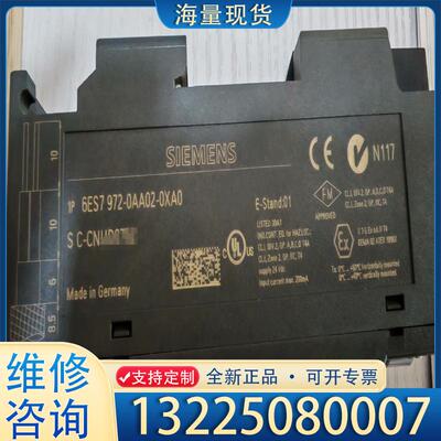 配件6ES7972-0AA02-0XA0议价