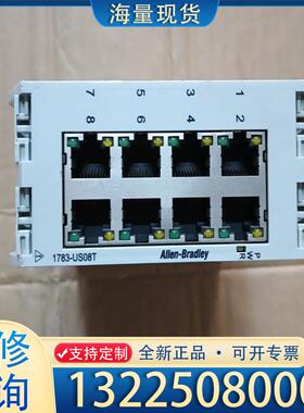 配件AB罗克韦尔交换机，型号：1783-US08T，实物议价