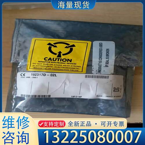配件美国原装正品 NI USB-8451出售，全新正品，议价
