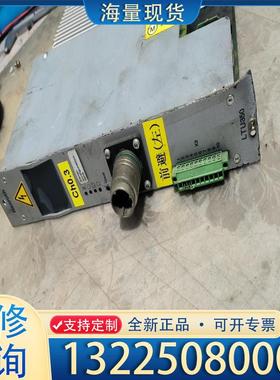 配件力士乐 LTU350 力士乐伺服控制通讯模块，配件价议价