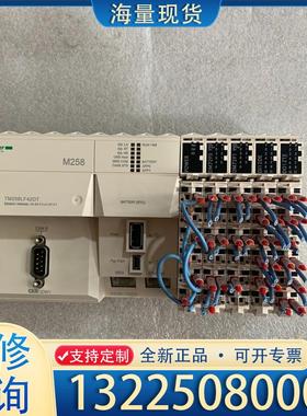 配件TM258LF42DT，DM72F0，DM72FI，议价
