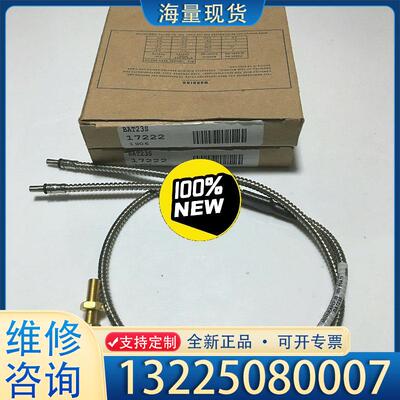 配件美国邦纳BANNER光纤传感器BAT23S议价