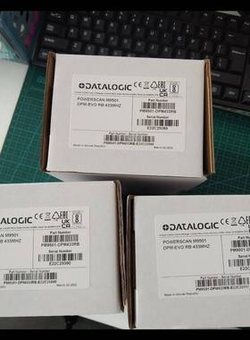 配件扫描枪PM9591-DPM433RB议价