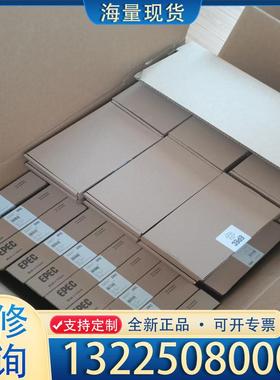 配件EPEC4602-10议价