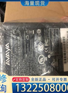 配件avaya千兆POE供电模块48v417mA 960议价