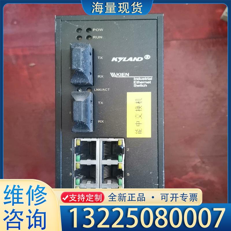 配件KIEN2000B-2S-SC议价