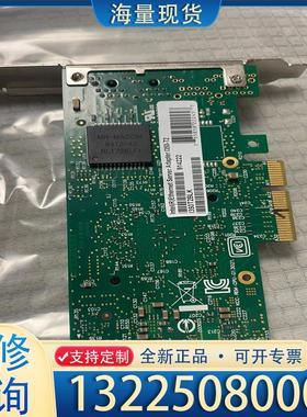 配件intel i350t2v2 HPE361T新款 i议价