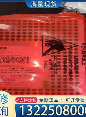 配件ABB机器人配件DSQC661+3HAC026253议价