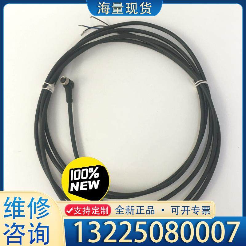 配件原装现货GSEE-TECH传感器连接线SLK3-3M议价