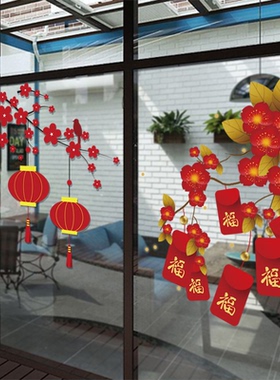 商场酒店超市服装店玻璃装饰