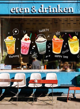 珍珠奶茶咖啡果汁饮品玻璃贴画