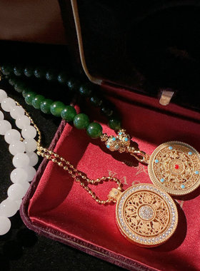 苏富比雕花宝石花盘项链 富丽堂皇 镀18k金 绿玉髓珠盘锆石