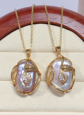 真珍珠·天然淡水珍珠巴洛克珍珠吊坠新款精品工艺18K包金礼物