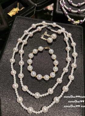 日落水滴 澳白真多麻长款珍珠项链 大溪地 孔雀紫贝珠毛衣链