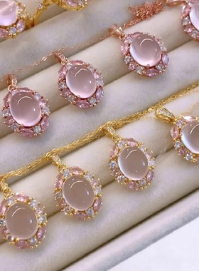 繁花冰种粉晶玉髓吊坠镶钻点钻项链芙蓉石轻奢高级感