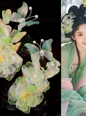 古风汉服甜美绿色绢纱烫花花朵发夹对夹百搭唐风演出造型簪花配饰