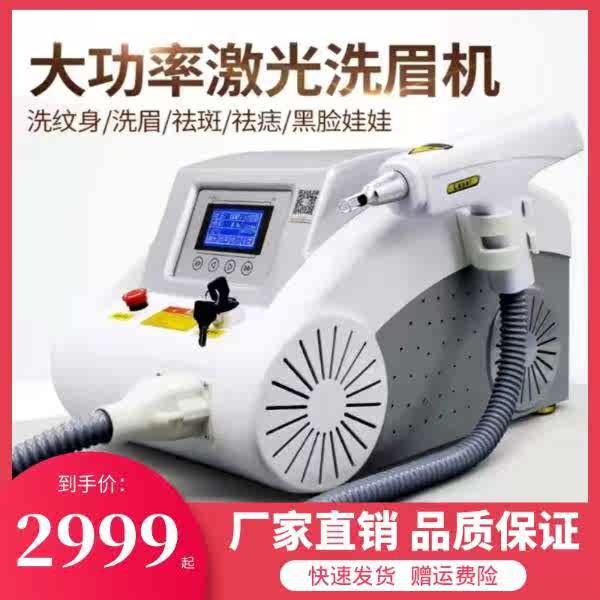 首发订单破万台！“人形机器人第一股”最新发布