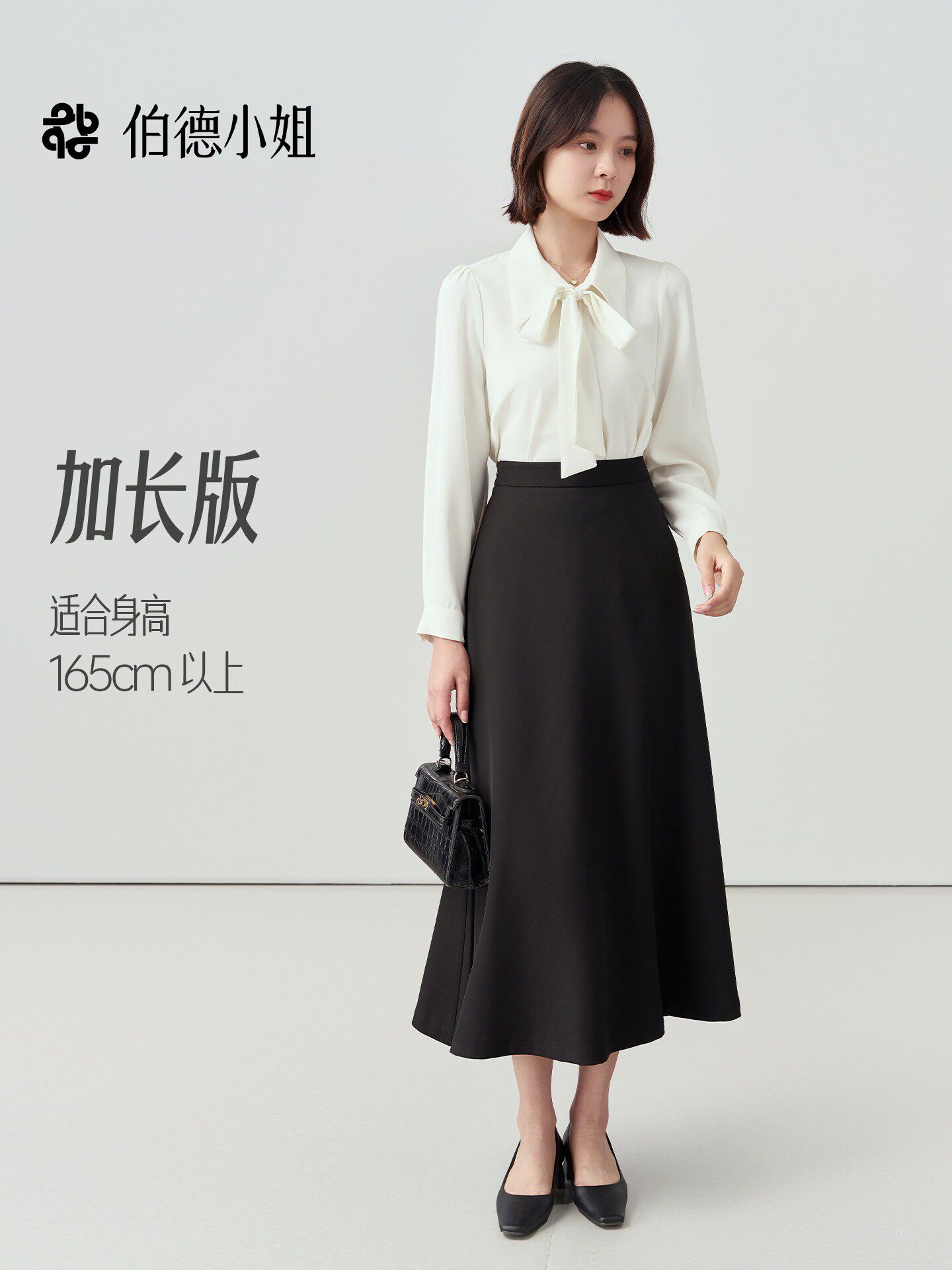 【offer衫】伯德小姐粉色短袖衬衫上衣女夏面试通勤职业正装衬衣