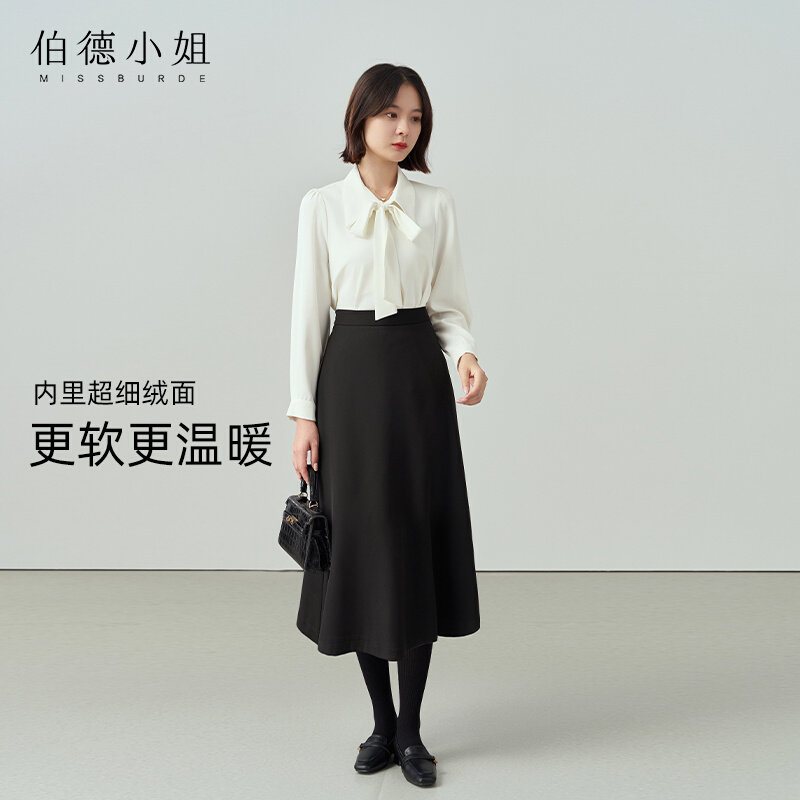 速发黑套子字长裙秋冬正装伞裙职业半裙色装面试裙a半身裙