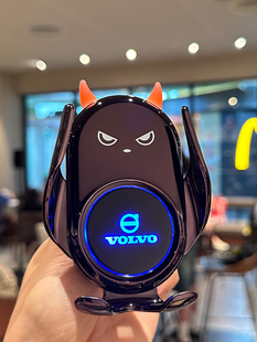 适用于沃尔沃XC60/XC90/XC40/S90/V90/V60车载手机支架无线充电器