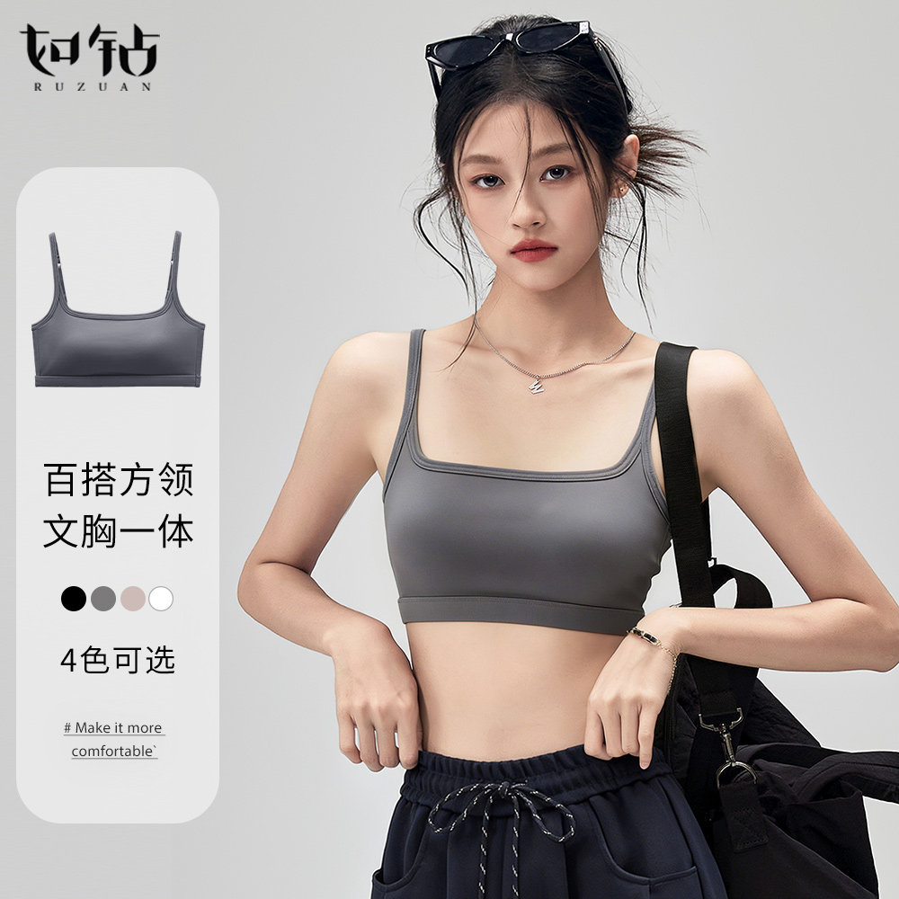 露背美背内衣女聚拢收副乳防下垂抹胸带胸垫一体文胸运动吊带背心
