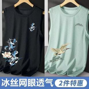 男士短袖凉背心夏季加大码衣服男装体恤网眼胖子显瘦打底衫