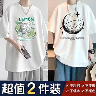 新款 潮流衣服2025男生半袖 男士 宽松男装 休闲五分t T恤短袖 加大夏季