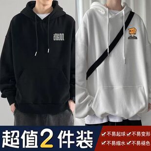 大码薄款连帽卫衣港风印花美式复古男女秋冬宽松套头上衣外套
