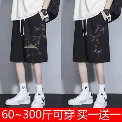 加大码国潮短裤夏季百搭胖子男