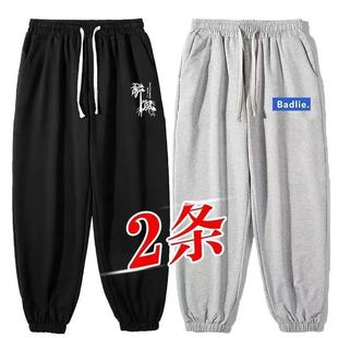 长裤 秋冬休闲裤 运动束脚裤 胖子简约男装 子男宽松百搭港风潮流大码