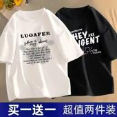 男t恤短袖 半袖 男款 美式 情侣印花体恤 宽松大码 夏季
