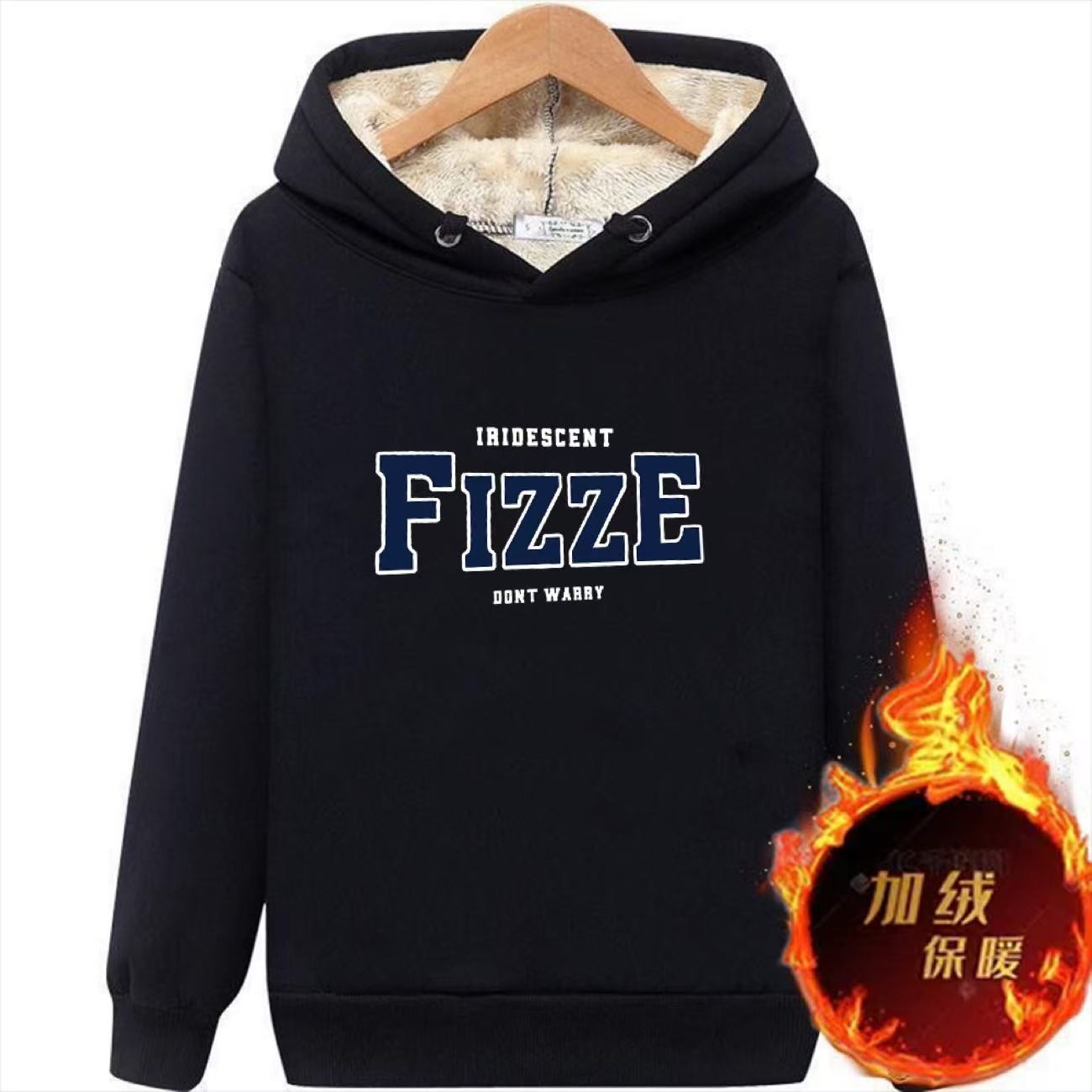 青少年连帽加绒卫衣加厚秋冬宽松