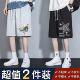 短裤 男士 宽松休闲运动五分裤 潮流印花大码 夏季 男装 新款