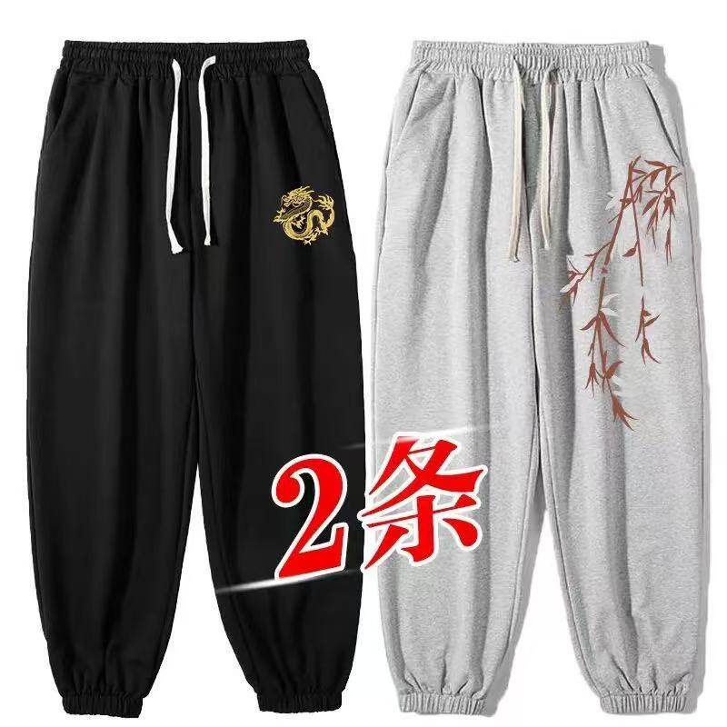 秋冬休闲裤子男宽松百搭港风潮流大码胖子简约男装运动束脚裤长裤