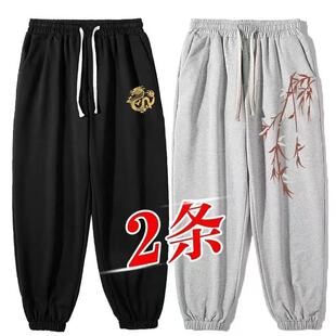 长裤 秋冬休闲裤 运动束脚裤 胖子简约男装 子男宽松百搭港风潮流大码