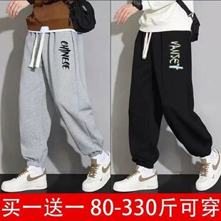 春夏款 宽松百搭束脚卫裤 式 子男青春潮流运动裤 男 休闲裤 加肥加大码