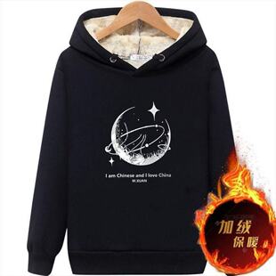 秋冬大码连帽卫衣加绒加厚宽松简约显瘦不起球羊羔绒外套学生男装