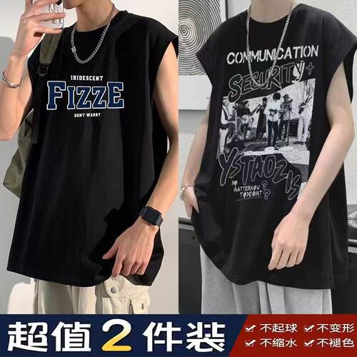 常规款潮流大码背心透气T恤无袖