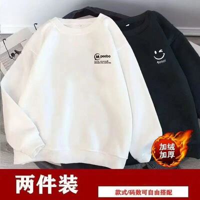 秋冬季加绒加厚圆领卫衣男