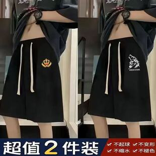 短裤 胖子休闲阔腿裤 国潮男宽松潮流薄款 夏季 五分裤 加肥加大码