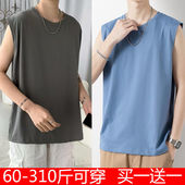加肥加大码 坎肩t恤纯色打底汗衫 背心男夏季 外穿潮流内搭运动无袖