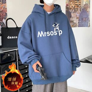 重磅卫衣男款秋冬季保暖加绒加厚潮牌大码宽松休闲帽衫不起球