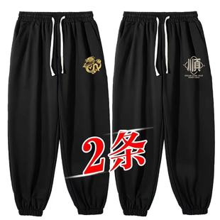 长裤 秋冬休闲裤 运动束脚裤 胖子简约男装 子男宽松百搭港风潮流大码