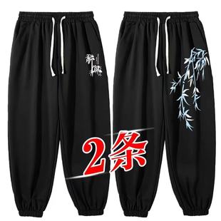 长裤 秋冬休闲裤 运动束脚裤 胖子简约男装 子男宽松百搭港风潮流大码