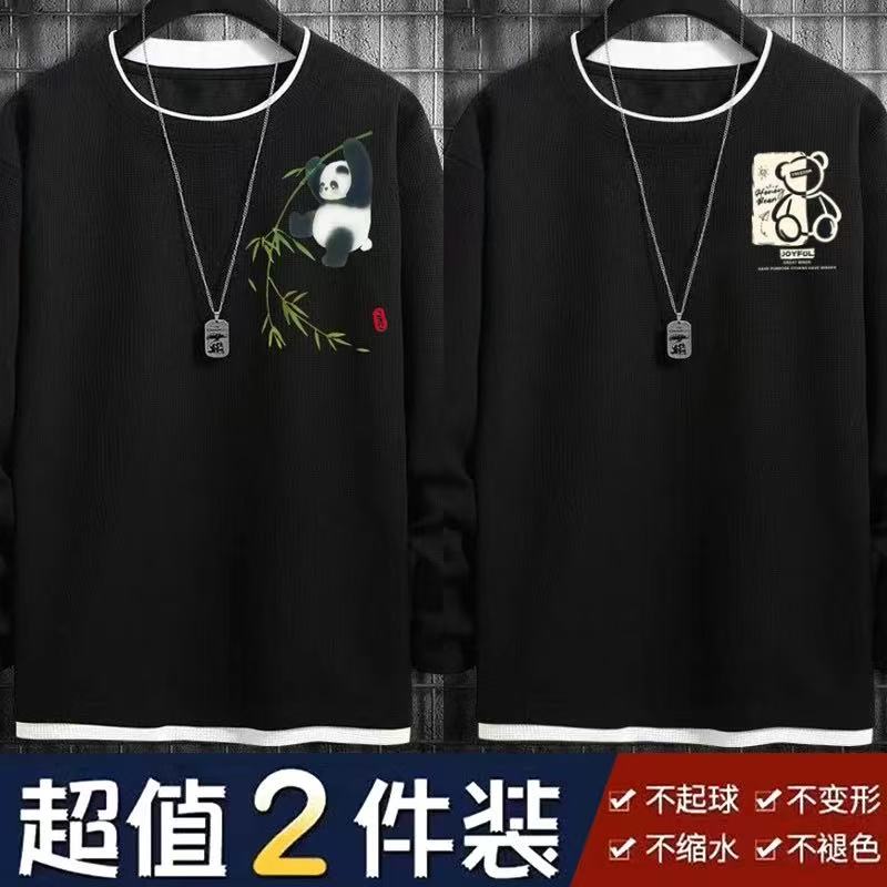 国潮华夫格圆领男t恤长袖秋冬男