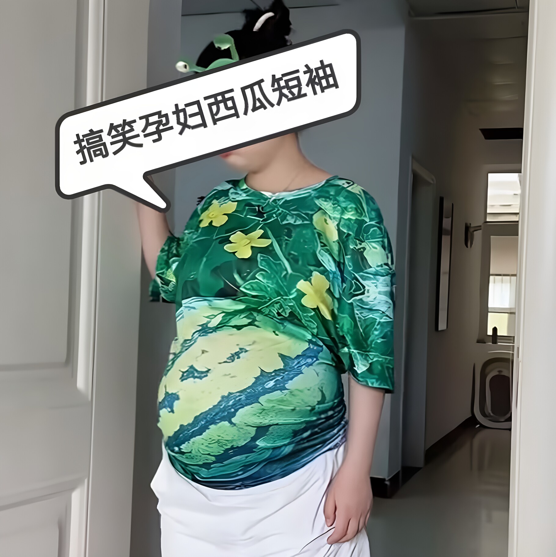 网红趣味孕妇短袖套装3