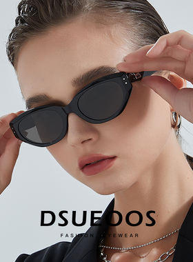 迪古森新款GM复古墨镜女猫眼太阳镜防紫外线防晒高级感眼镜潮