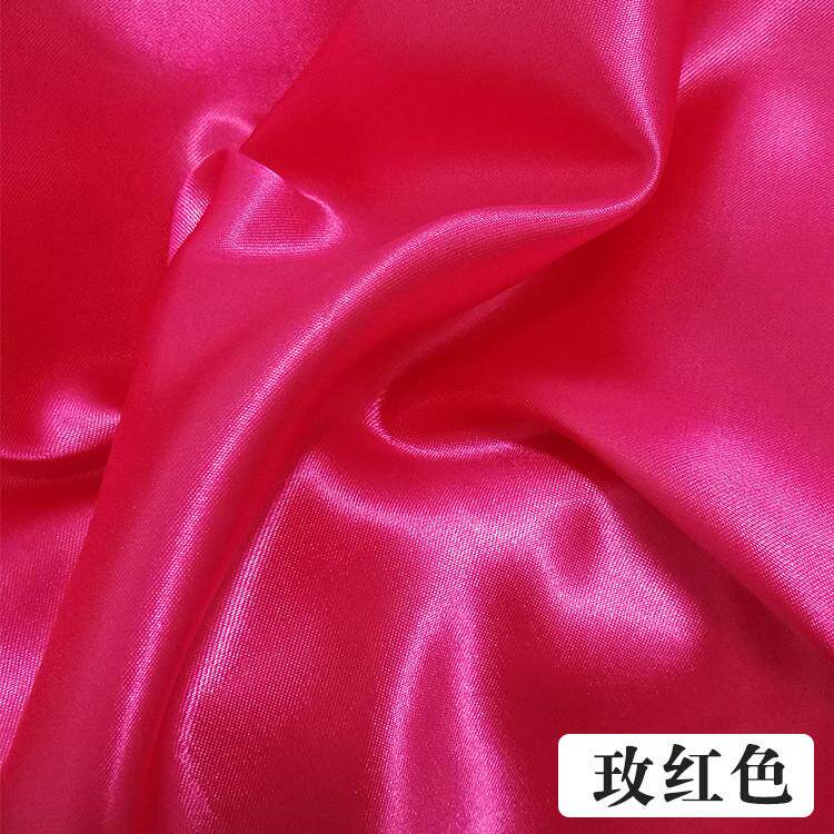 绸缎布料纯色缎面色丁绸布仿真丝布料红布红绸布装饰礼盒布料