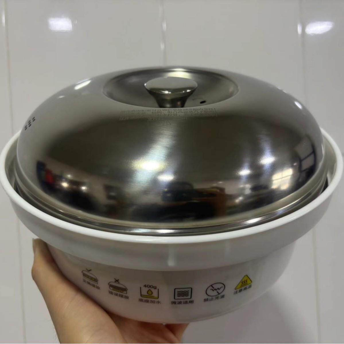 微波炉专用蒸笼蒸宝蒸屉微波炉专用器皿蒸锅蒸饭蒸格蒸立方