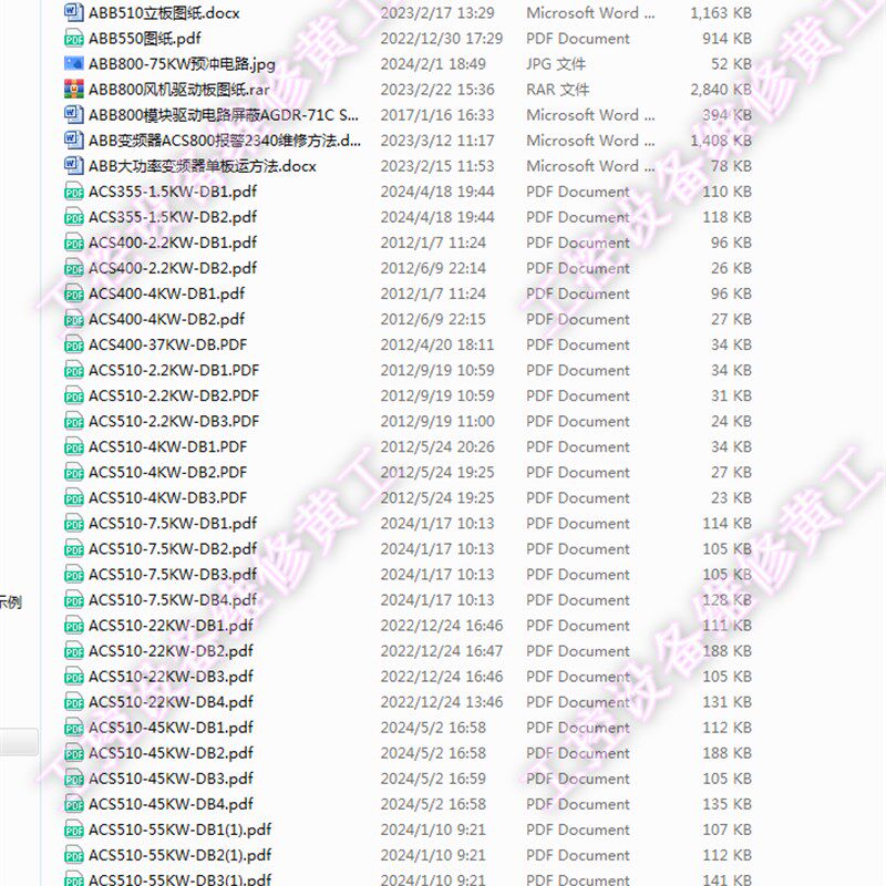 ABB变频器维修图纸设计素材/源文件